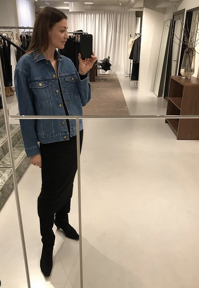 Kirsten Jacket