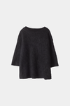 black short sleeve knit mohair stylein nemy packshot